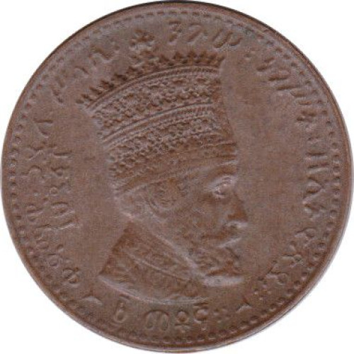 1 matona - Ethiopia