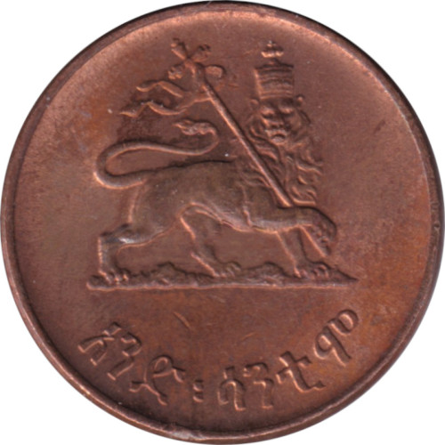 1 cent - Ethiopia