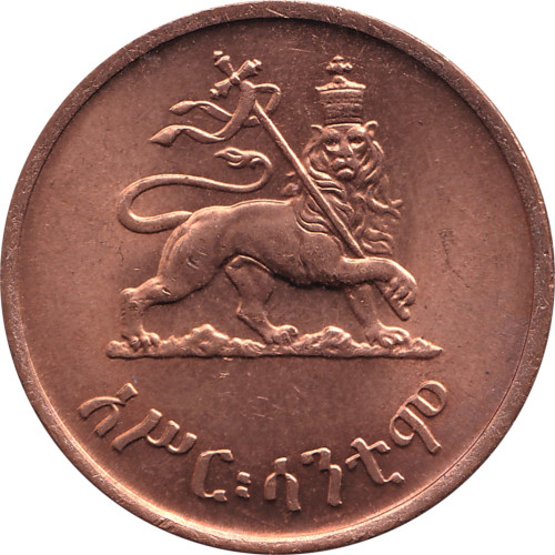 5 cents - Ethiopia