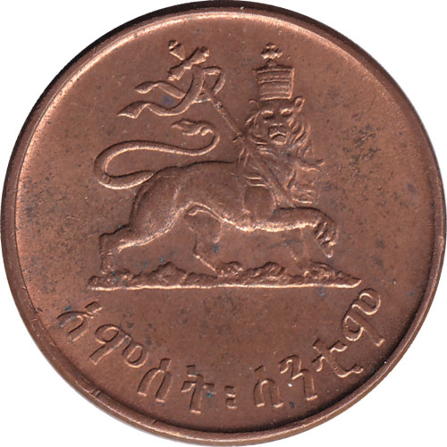 10 cents - Ethiopia