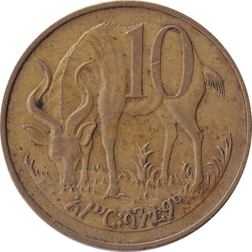 10 cents - Ethiopia