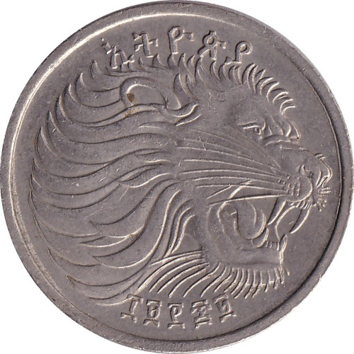 25 cents - Ethiopia