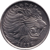 25 cents - Ethiopia