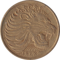 5 cents - Ethiopia