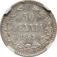 50 pennia - Finland