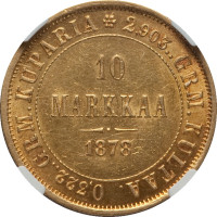 10 markkaa - Finland