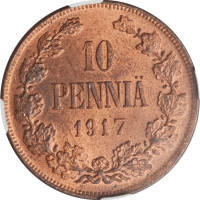 10 pennia - Finlande