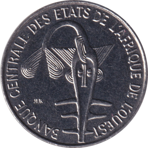 1 franc - Franc CFA