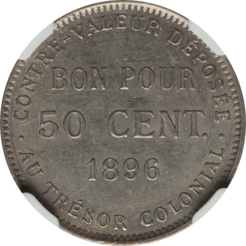 50 centimes - France