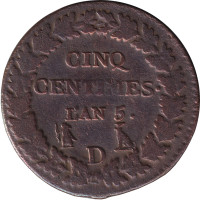 5 centimes - France