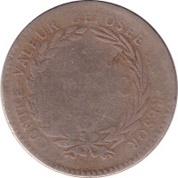 1 franc - France