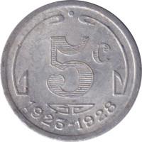 5 centimes - France