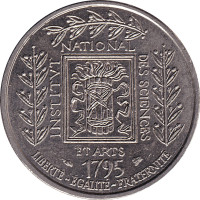 1 franc - France