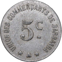 5 centimes - France