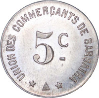 5 centimes - France