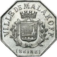 5 centimes - France