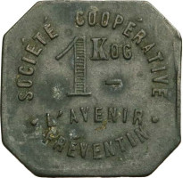 1 kilogramme - France