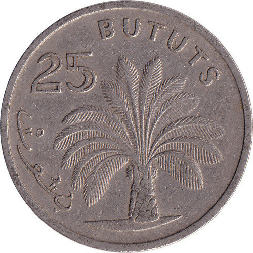 25 bututs - Gambia