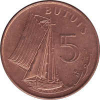 5 bututs - Gambia