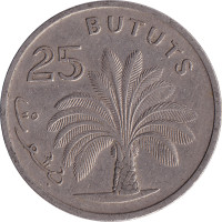 25 bututs - Gambia