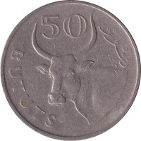 50 bututs - Gambia