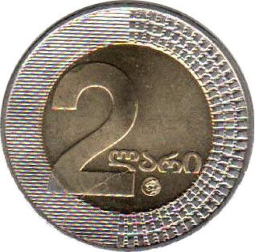 2 lari - Georgia