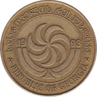 50 thetri - Georgia