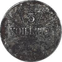 3 kopeken - Allemagne