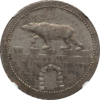 1 thaler - Allemagne