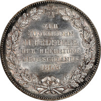 1 thaler - Germany