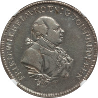 1 gulden - Allemagne