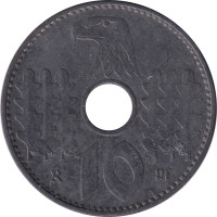 10 pfennig - Allemagne