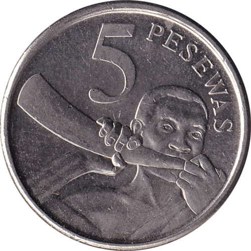 5 pesewas - Ghana