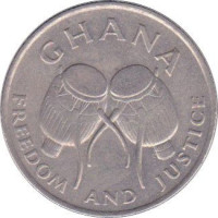 50 cedis - Ghana