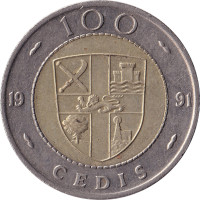 100 cedis - Ghana