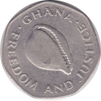 200 cedis - Ghana