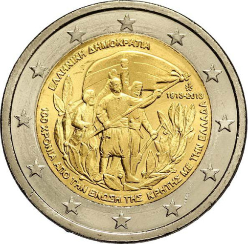 2 euro - Grèce