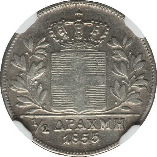 1/2 drachma - Greece