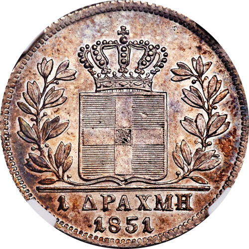 1 drachma - Greece