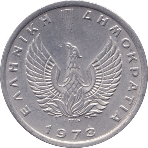 20 lepta - Greece