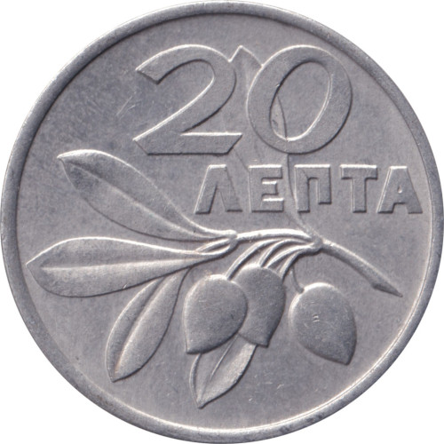 20 lepta - Greece