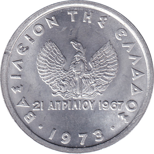 10 lepta - Greece