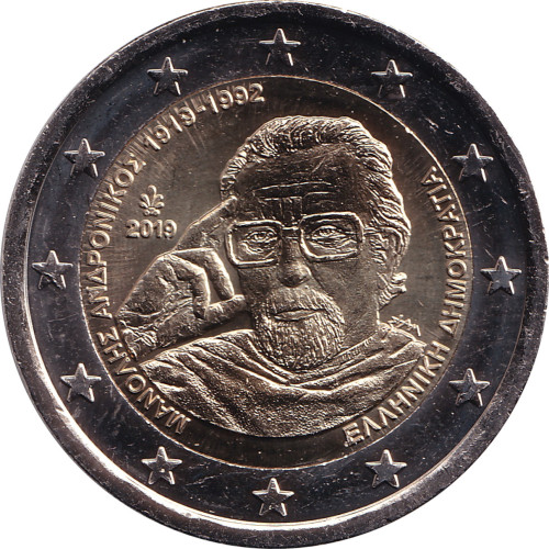 2 euro - Grèce