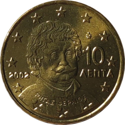 10 eurocents - Grèce