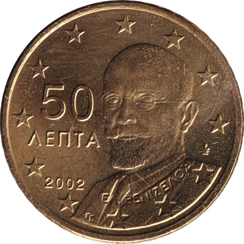 50 eurocents - Grèce