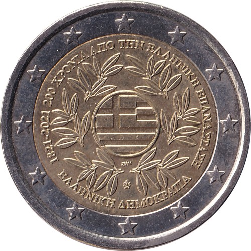 2 euro - Grèce