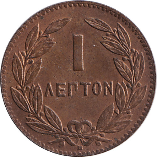 1 lepton - Greece