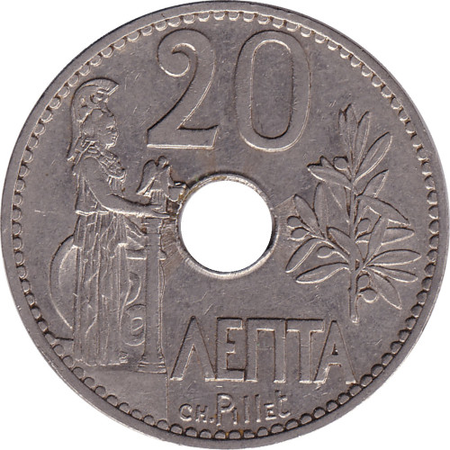 20 lepta - Greece