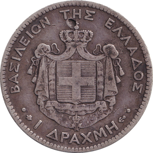 1 drachma - Greece