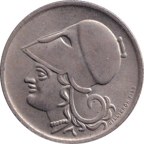 50 lepta - Greece